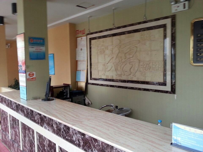 Others 5, Gedi Business Hotel, Ordos