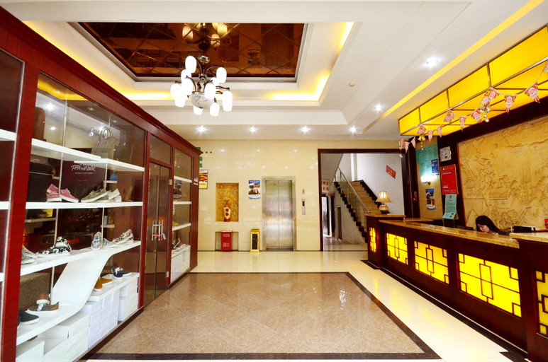 Others 3, Haoyijia Hotel, Xiaogan