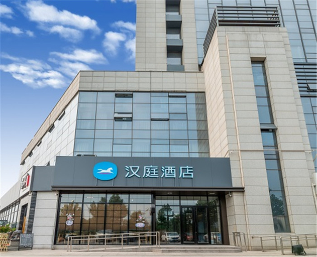 Exterior & Views 1, Hanting Hotel Jinan West Station Zhanqian Square, Jinan