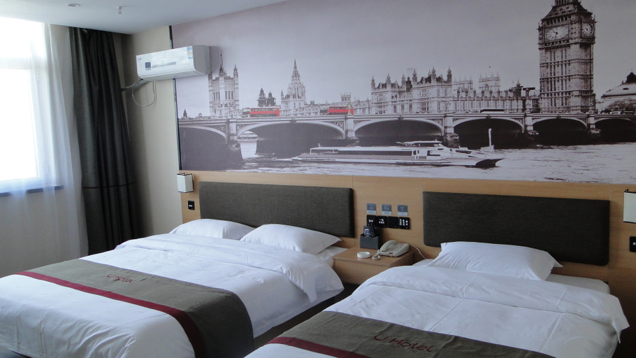 Others 2, Shankee Hotel (Wei County Tian'an Avenue), Handan