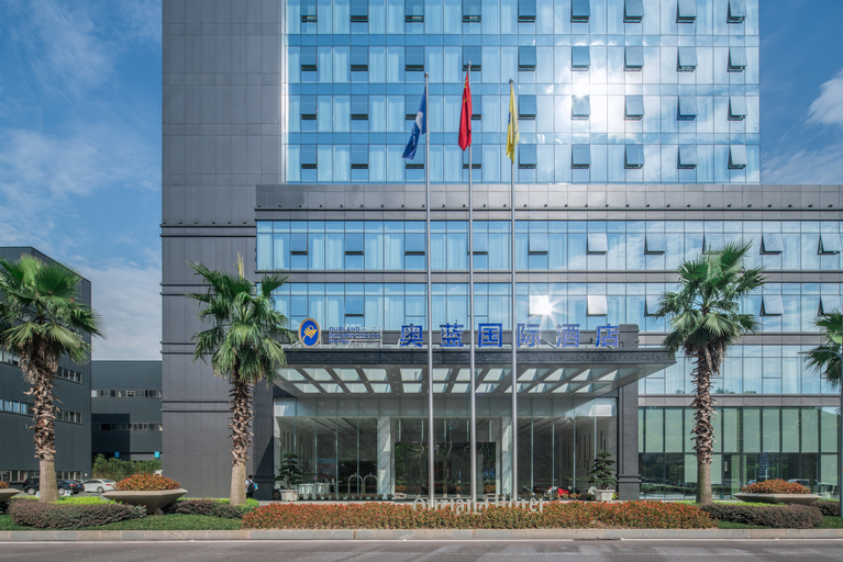 Exterior & Views 1, Aolan International Hotel, Chongqing