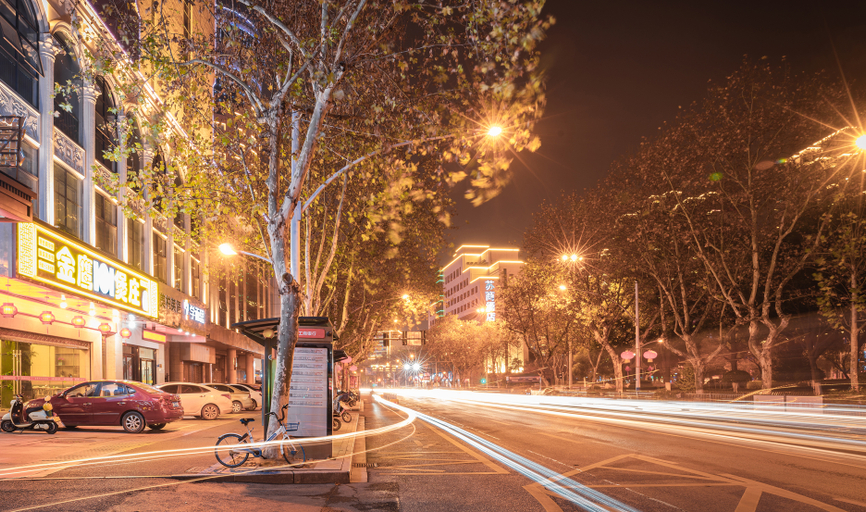Others 5, Lanshe Time Hotel (Jinhua High-speed Railway Station), Jinhua