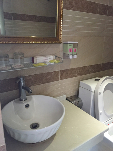 Bathroom, Dihao Business Hotel, Chongqing