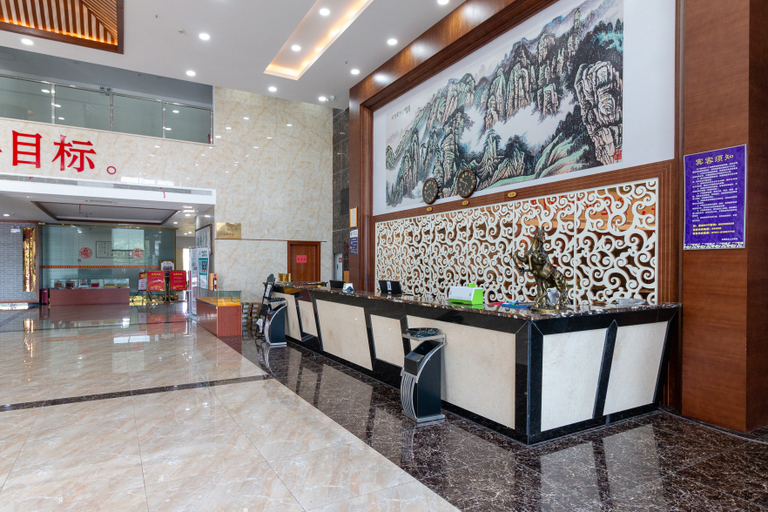Others 3, Ningxiang Celebrity Hotel, Changsha