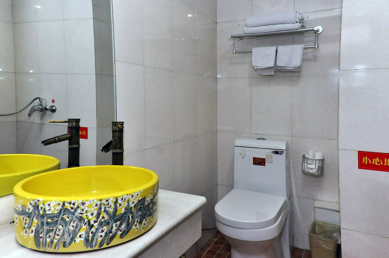 Bathroom 3, Homeinn Plus Hotel (Chengde Mountain Resort), Chengde