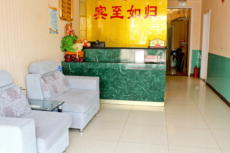 Others 5, Leduyun Hotel, Hefei