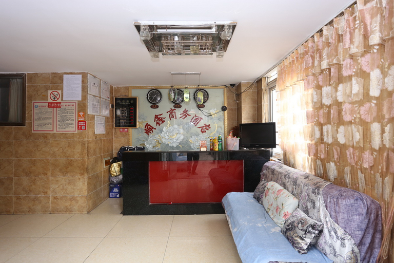 Others 3, Shunxin Hostel, Chengdu