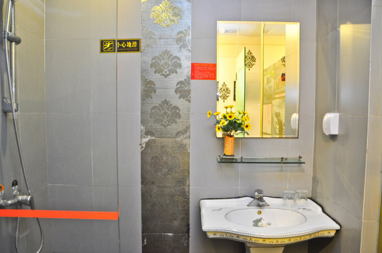 Bathroom 2, Daola Boutique Theme Hotel (Guangzhou China Plaza), Guangzhou
