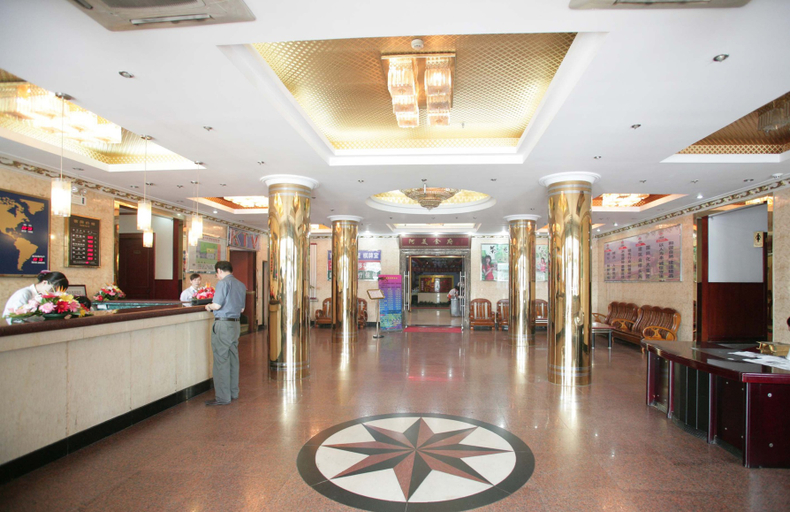 Others 2, 北京五棵松ホテル(北京五棵松饭店), Beijing
