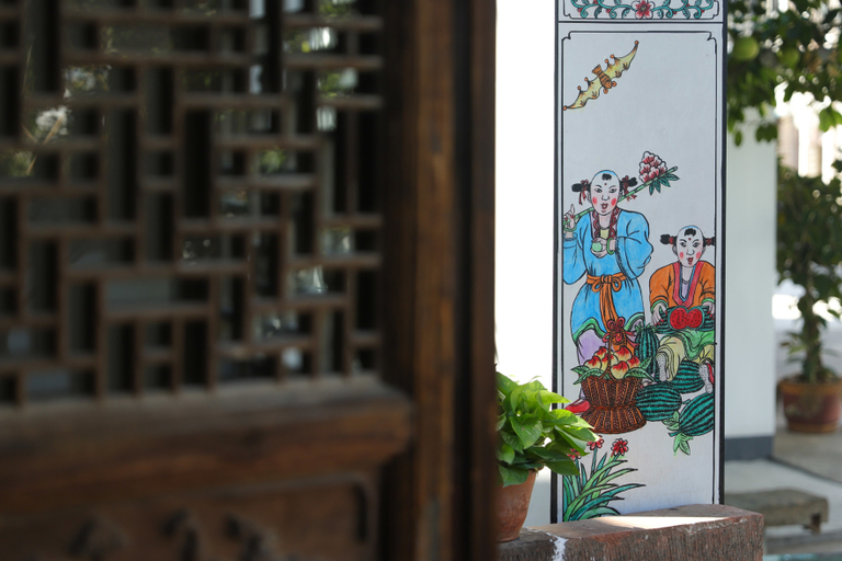 Others 5, Siyuan Shangju Hostel, Huangshan