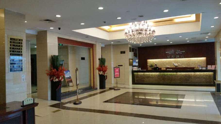 Others 3, Huali Hotel (Kunshan Golden Eagle International Shopping Center), Suzhou