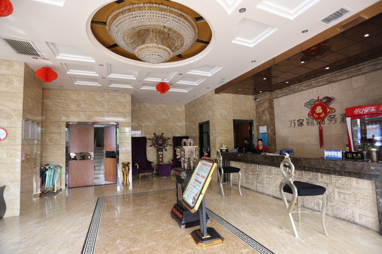 Food & Drinks 5, Hanting Hotel Handan Fengfeng Wanjiafu, Handan