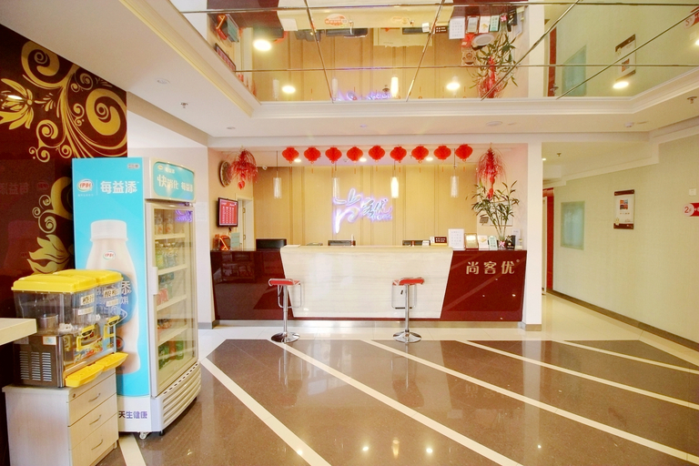 Others 4, Thank You Inn Wuyishan Road Store, Qingdao