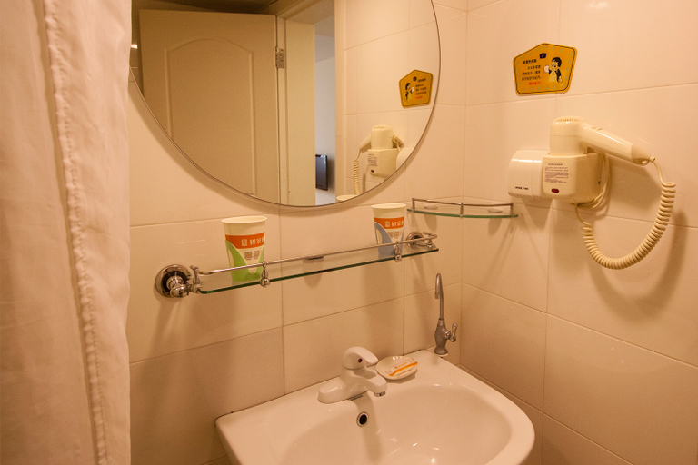 Bathroom 3, Homeinn · neo (Xiangtan Jianshe Road Bubugao Plaza), Xiangtan