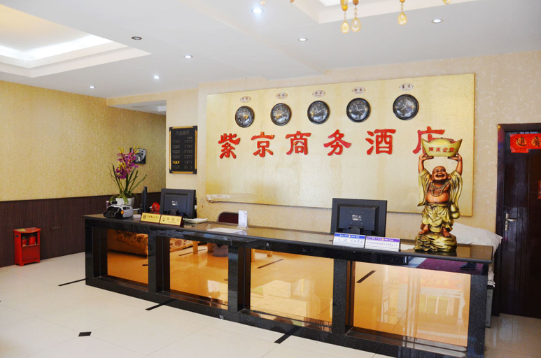 Others 4, Zijing Business Hotel, Chengdu