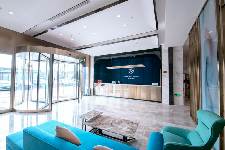 Others 5, Starway Hotel Rudong Times Square, Nantong