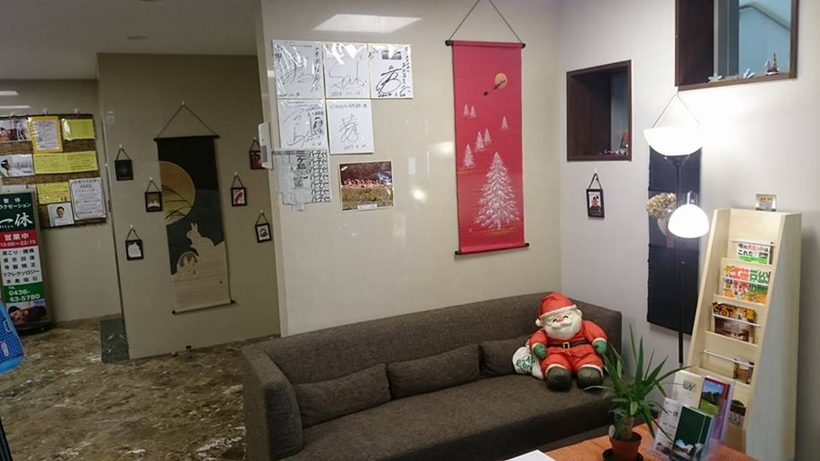 Others 4, Business Hotel Goi Onsen, Ichihara