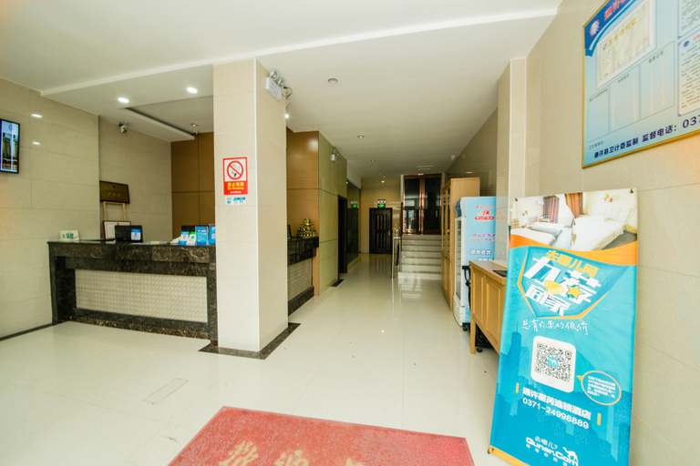 Others 2, Xingrui Hotel Chain (Kaifeng Tongxu County Wenwei Road Branch), Kaifeng