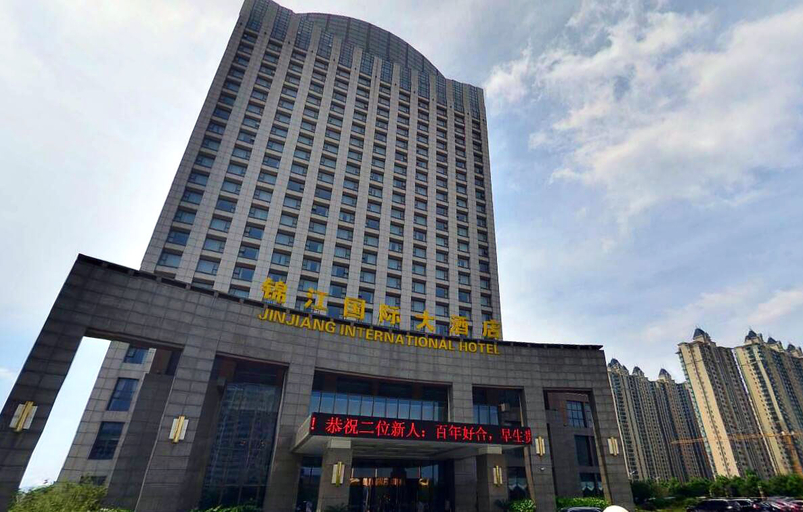 Exterior & Views 3, Wyndham Xinyang Downtown, Xinyang