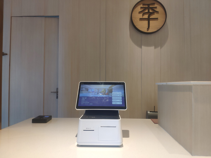 Bedroom, JI Hotel (Nantong Central Business District), Nantong