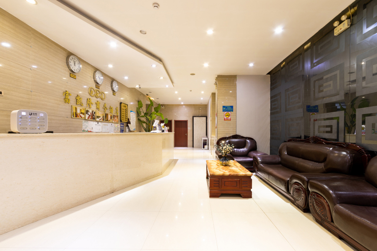 Others 5, Fukailong Business Hotel Chang'an Aerospace City store, Xi'an