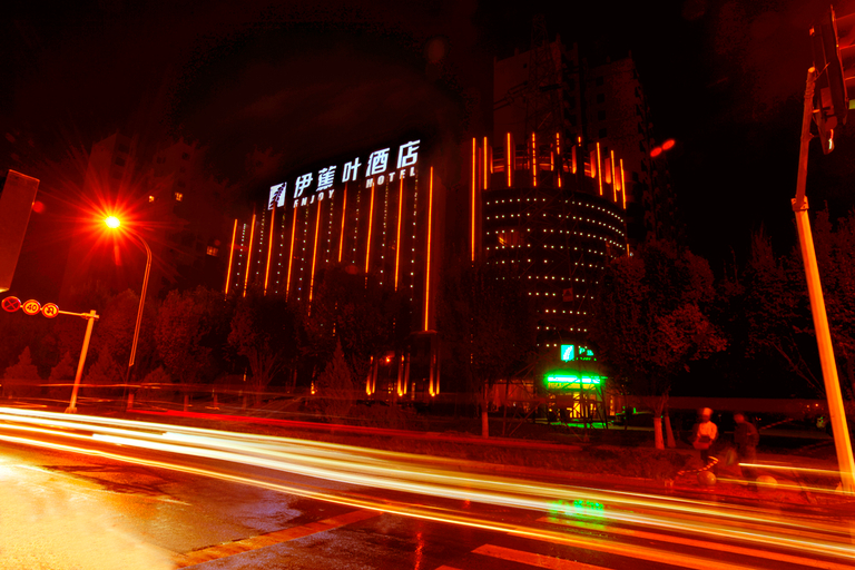 Others 3, Holiday Inn Yining Enjoy· Yi Banana Leaf (Yining Airport Branch), Ili Kazakh