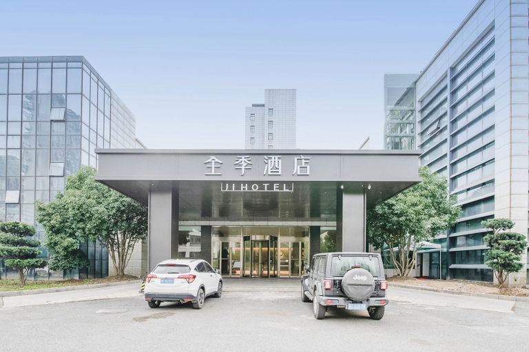 Exterior & Views 1, Ji Hotel Huzhou Administration Center, Huzhou