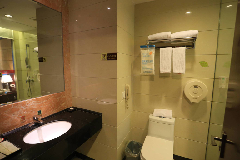 Bathroom 3, Shenzhen Aitingbao Hotel, Shenzhen