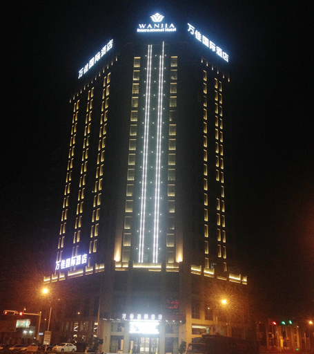 Exterior & Views 2, Wanjia International Hotel, Quanzhou