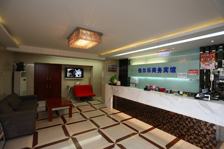 Others 3, Jiaerle Business Hotel, Changchun