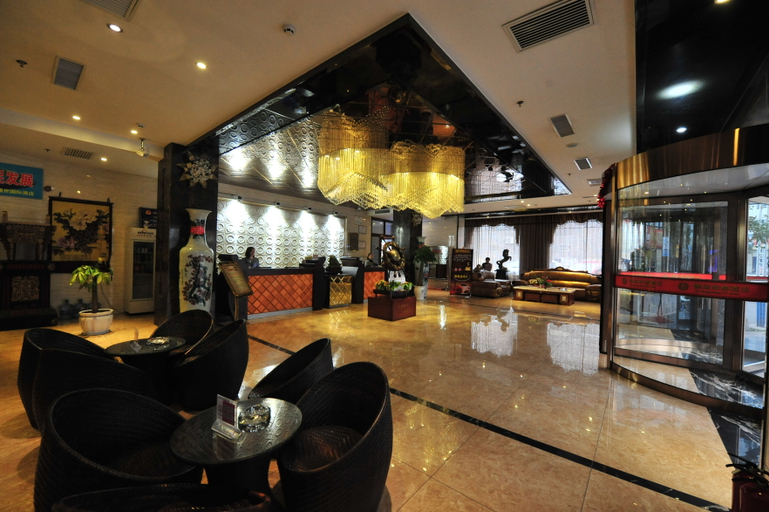 Others 4, Jinshang Mingdu Hotel, Weinan