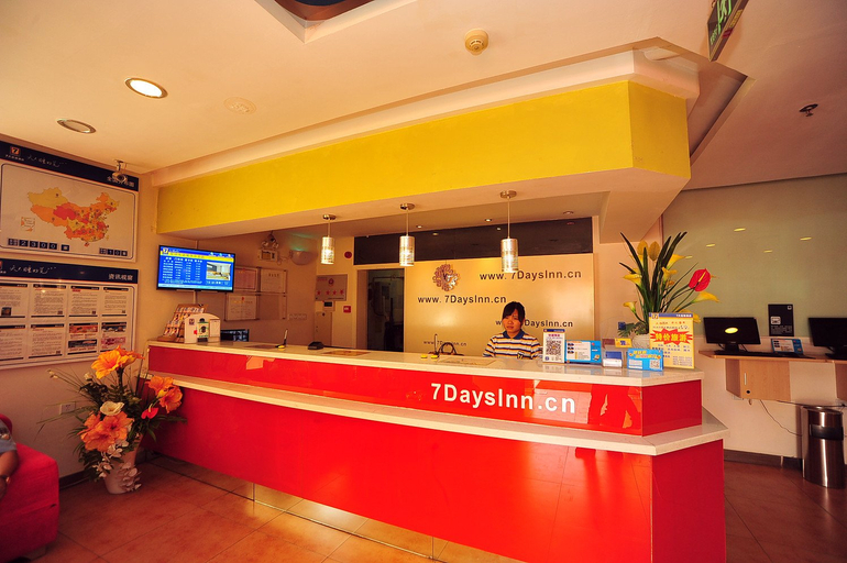 Others 5, 7 Days Inn Kunming East Station Juhua Lijiao Branc, Kunming