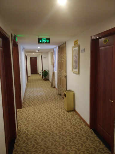 Others 2, Xin Sun Hotel, Shanghai