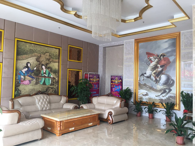 Others 5, Haoyouke Hotel (BYD, Pingshan, Shenzhen), Shenzhen