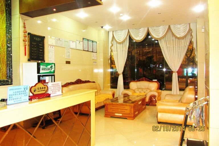 Others 5, Echarm Hotel Jianshui Gucheng, Honghe Hani and Yi