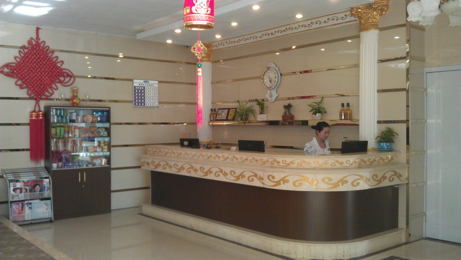 Others 4, Modern Hall Holiday Quick Hotel (Xingtai Railway Station), Xingtai