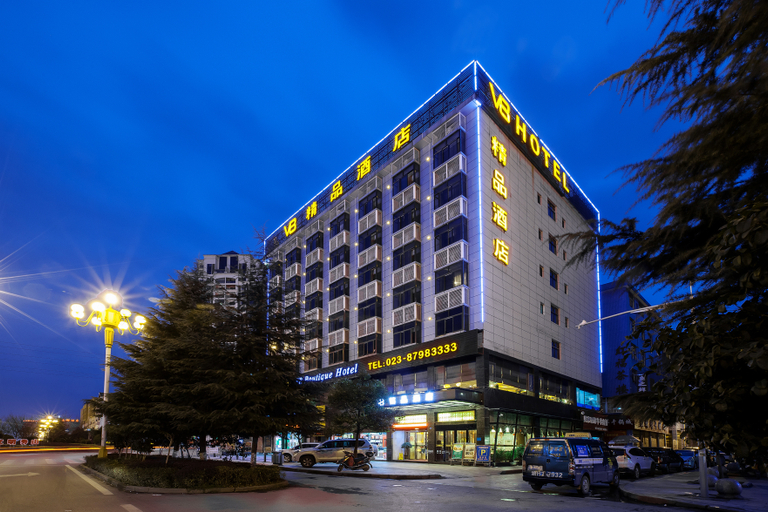 Exterior & Views, Xiushan V8 Boutique Hotel (Xiushan Railway Station Branch), Chongqing