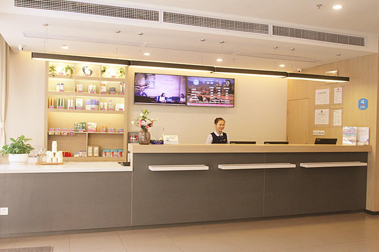 Others 4, HanTing Hotel (Chongqing Xinpaifang Fortune Center), Chongqing