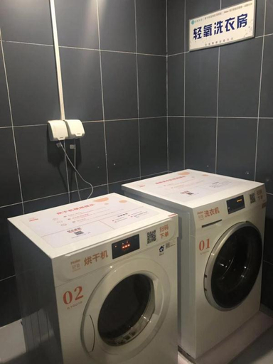 Bathroom, WenTing Hotel (Shenyang Liming Square Subway Station), Shenyang