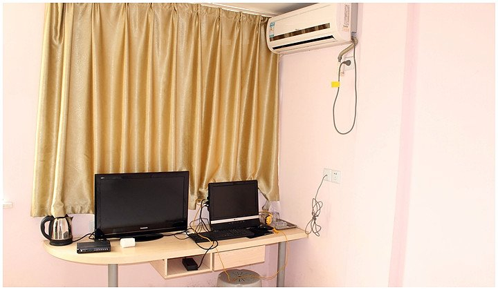 Others 4, Yi'an Hostel, Suzhou