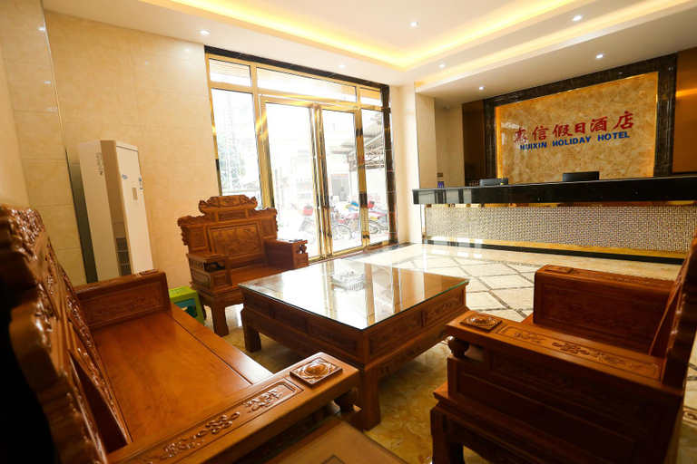 Others 2, HUIXIN HOLIDAY HOTEL, Huizhou