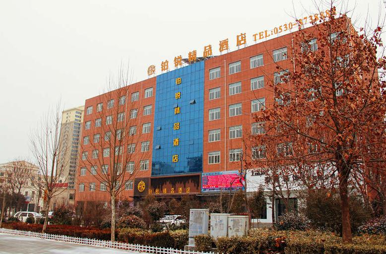 Exterior & Views, BO RUI HOTEL, Heze