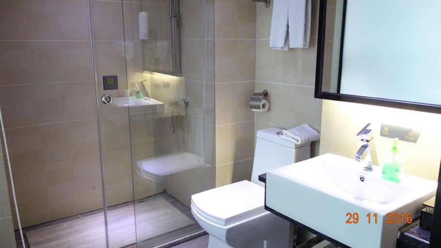 Bathroom 4, Yeste Hotel (Yulin Culture Square), Yulin