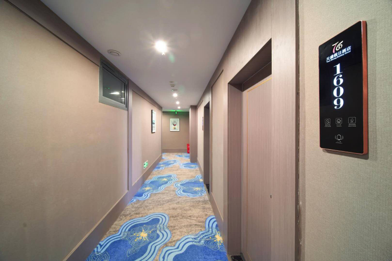 Others 5, Renshou Tiansheng Holiday Hotel, Meishan