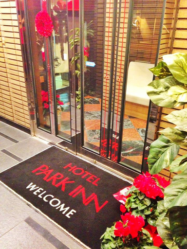 Exterior & Views 3, Shinjuku Hotel Parkinn, Shinjuku