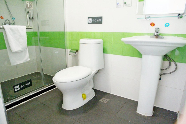 Bathroom 3, 7 デイズ インホテル(), Shanghai