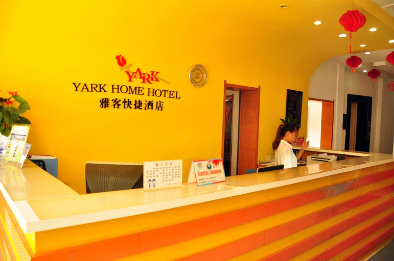 Others 5, Yark Home Hotel, Hangzhou