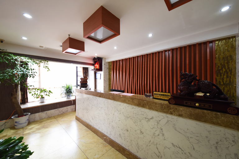 Others 4, Ningxiang Chuncheng Impression Hotel, Changsha