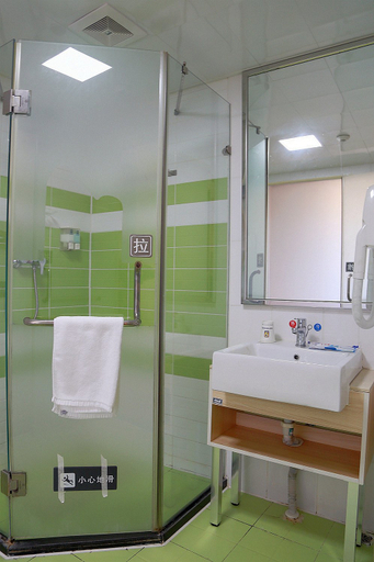 Bathroom 3, 7 Days Premium Hotel (Beijing Dongsi Nanluoguxiang), Beijing