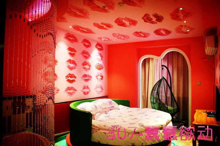 Bedroom 4, Honeycomb Theme Hotel, Ürümqi